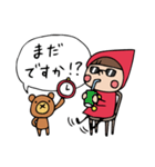 Do your best. Witch hood 7（個別スタンプ：32）