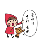 Do your best. Witch hood 7（個別スタンプ：33）