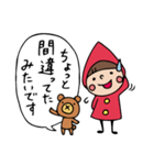 Do your best. Witch hood 7（個別スタンプ：36）