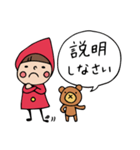 Do your best. Witch hood 7（個別スタンプ：37）