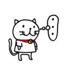 ふてぶてしくて生意気なねこ（個別スタンプ：13）