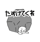 ふてぶてしくて生意気なねこ（個別スタンプ：20）