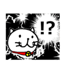 ふてぶてしくて生意気なねこ（個別スタンプ：25）