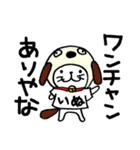 ふてぶてしくて生意気なねこ（個別スタンプ：27）