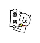 ふてぶてしくて生意気なねこ（個別スタンプ：29）