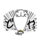 ふてぶてしくて生意気なねこ（個別スタンプ：30）