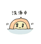 桃ちゃん2（個別スタンプ：12）