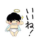 オムツなあの子。スパッツなあの子。（個別スタンプ：3）
