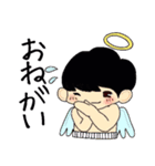 オムツなあの子。スパッツなあの子。（個別スタンプ：13）