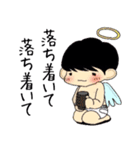 オムツなあの子。スパッツなあの子。（個別スタンプ：15）