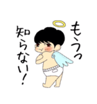 オムツなあの子。スパッツなあの子。（個別スタンプ：18）