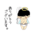 オムツなあの子。スパッツなあの子。（個別スタンプ：20）