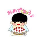 オムツなあの子。スパッツなあの子。（個別スタンプ：22）