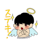 オムツなあの子。スパッツなあの子。（個別スタンプ：24）