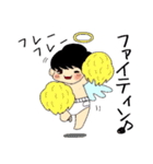 オムツなあの子。スパッツなあの子。（個別スタンプ：26）