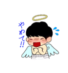オムツなあの子。スパッツなあの子。（個別スタンプ：32）