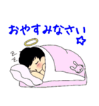 オムツなあの子。スパッツなあの子。（個別スタンプ：34）