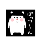 クマ科のコ。（個別スタンプ：13）