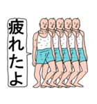 はるちゃんと愉快な仲間たち4（個別スタンプ：39）