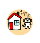 僕、コタロー2（個別スタンプ：39）