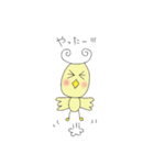 ぴーくるちゃん（個別スタンプ：2）