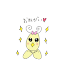 ぴーくるちゃん（個別スタンプ：6）