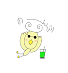 ぴーくるちゃん（個別スタンプ：9）