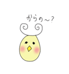 ぴーくるちゃん（個別スタンプ：16）