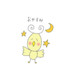 ぴーくるちゃん（個別スタンプ：23）