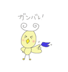 ぴーくるちゃん（個別スタンプ：25）