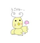 ぴーくるちゃん（個別スタンプ：28）