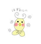 ぴーくるちゃん（個別スタンプ：29）