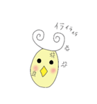 ぴーくるちゃん（個別スタンプ：36）