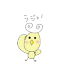 ぴーくるちゃん（個別スタンプ：37）
