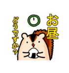 しまりすじゅんくん 〜伝えづらい言葉編〜（個別スタンプ：22）