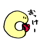 うみてん（個別スタンプ：3）