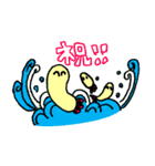 うみてん（個別スタンプ：10）