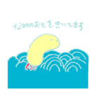 うみてん（個別スタンプ：36）