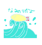 うみてん（個別スタンプ：39）