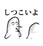 してきどり（個別スタンプ：13）