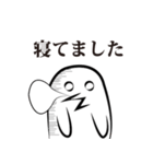 してきどり（個別スタンプ：14）