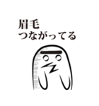 してきどり（個別スタンプ：17）
