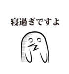 してきどり（個別スタンプ：26）