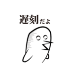 してきどり（個別スタンプ：31）