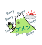ふじちゃん☆（個別スタンプ：7）