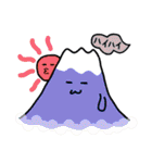 ふじちゃん☆（個別スタンプ：11）