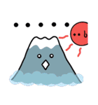 ふじちゃん☆（個別スタンプ：17）