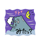 ふじちゃん☆（個別スタンプ：19）