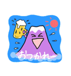 ふじちゃん☆（個別スタンプ：38）