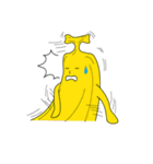 私はバナ丸です、バナナです（個別スタンプ：23）
